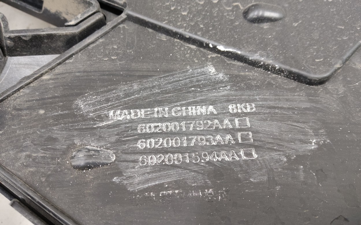 Решётка радиатора Chery Tiggo 4 Pro под камеру