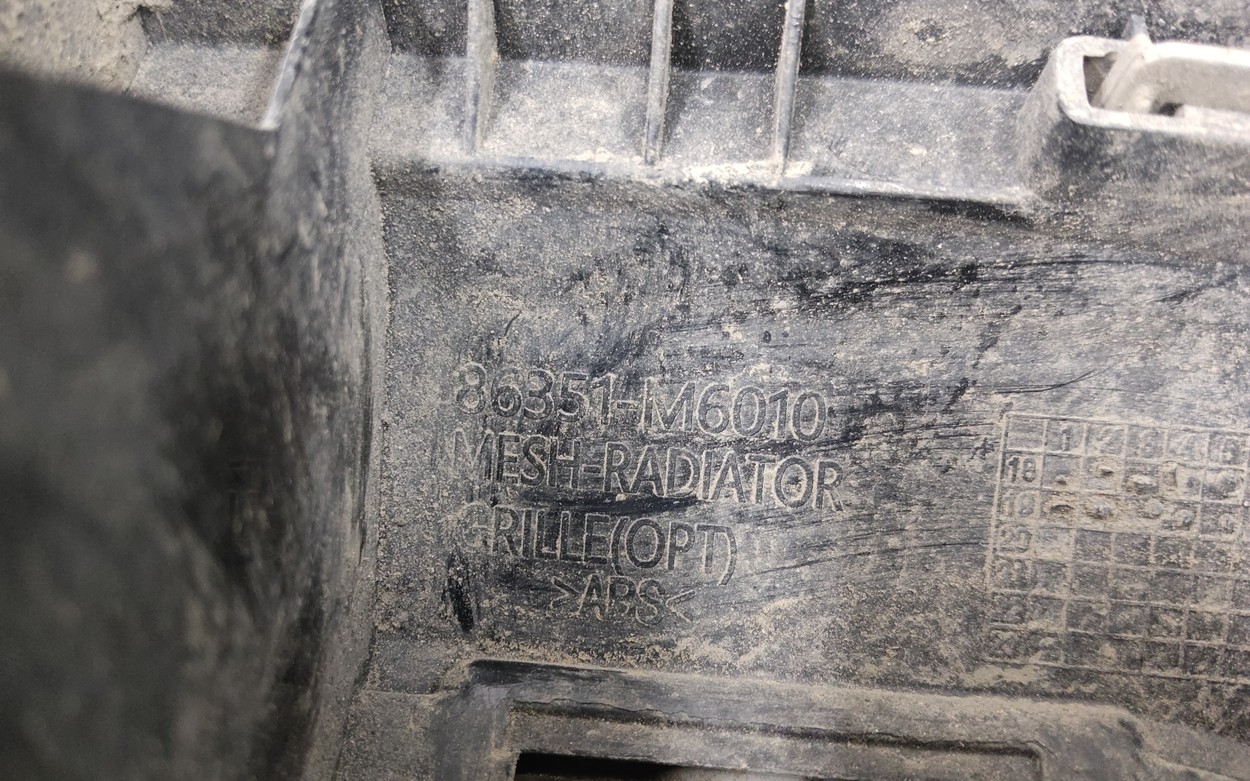 Решетка радиатора Kia Cerato 4