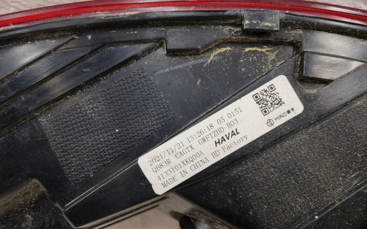 Фонарь задний левый наружный Haval F7 LED