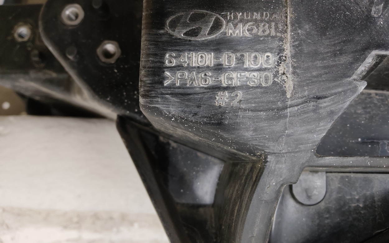 Панель передняя Hyundai Tucson 3