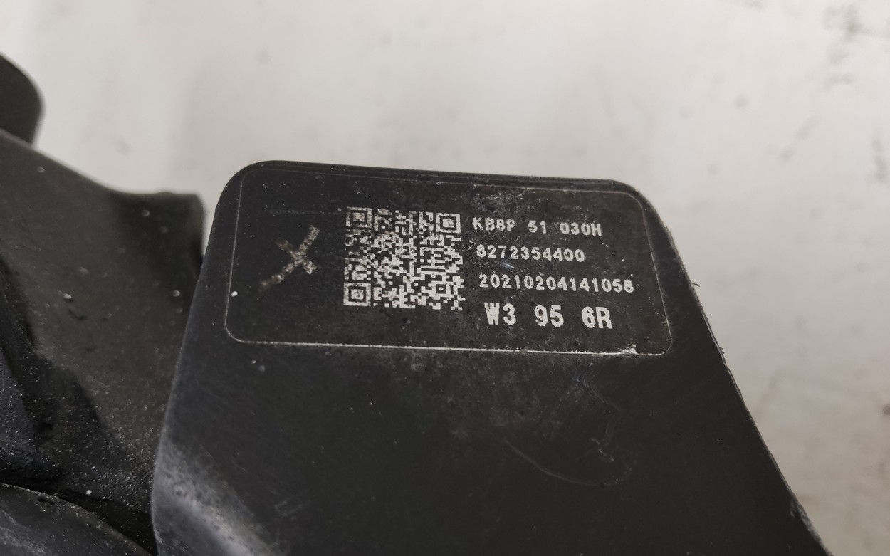 Фара передняя правая Mazda CX-5 2 LED адаптив