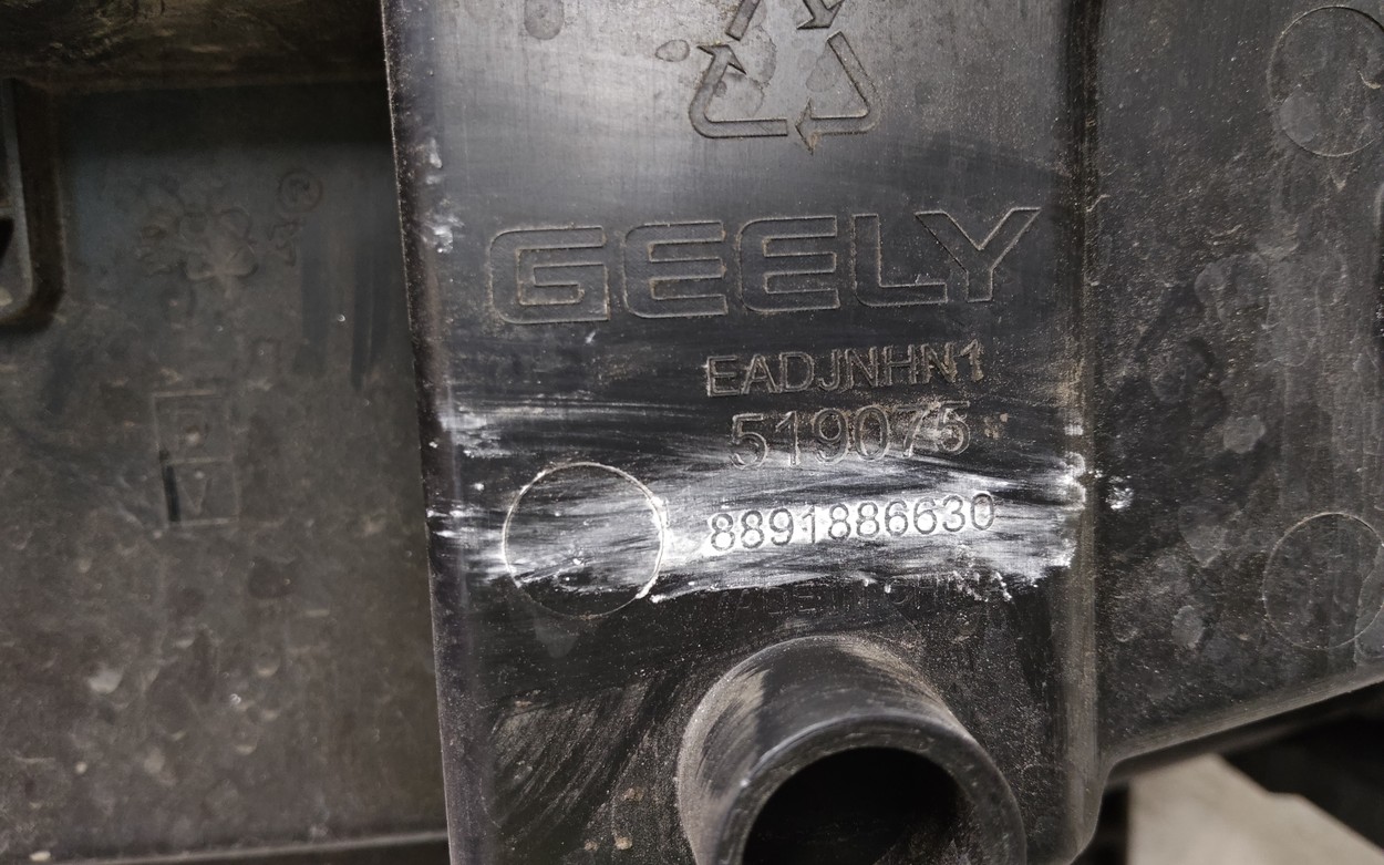 Фара передняя правая Geely Tugella Restail Full LED