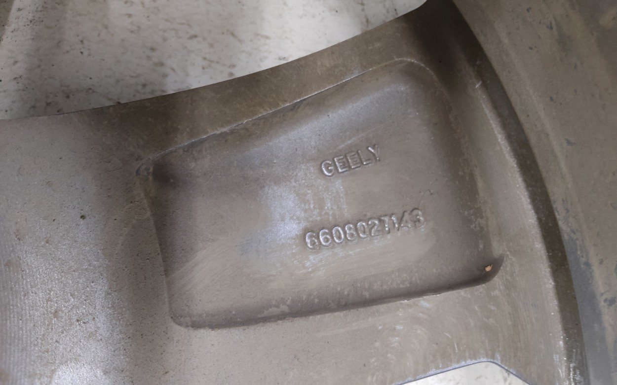 Диск колеса литой Geely Okavango Restail R19