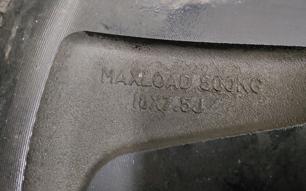 Диск колеса литой Changan Lamore R18