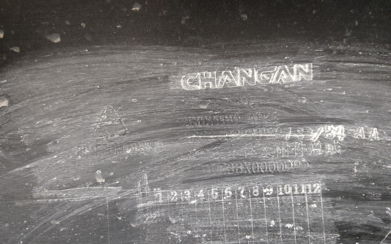 Бампер передний Changan CS95 Restail 2