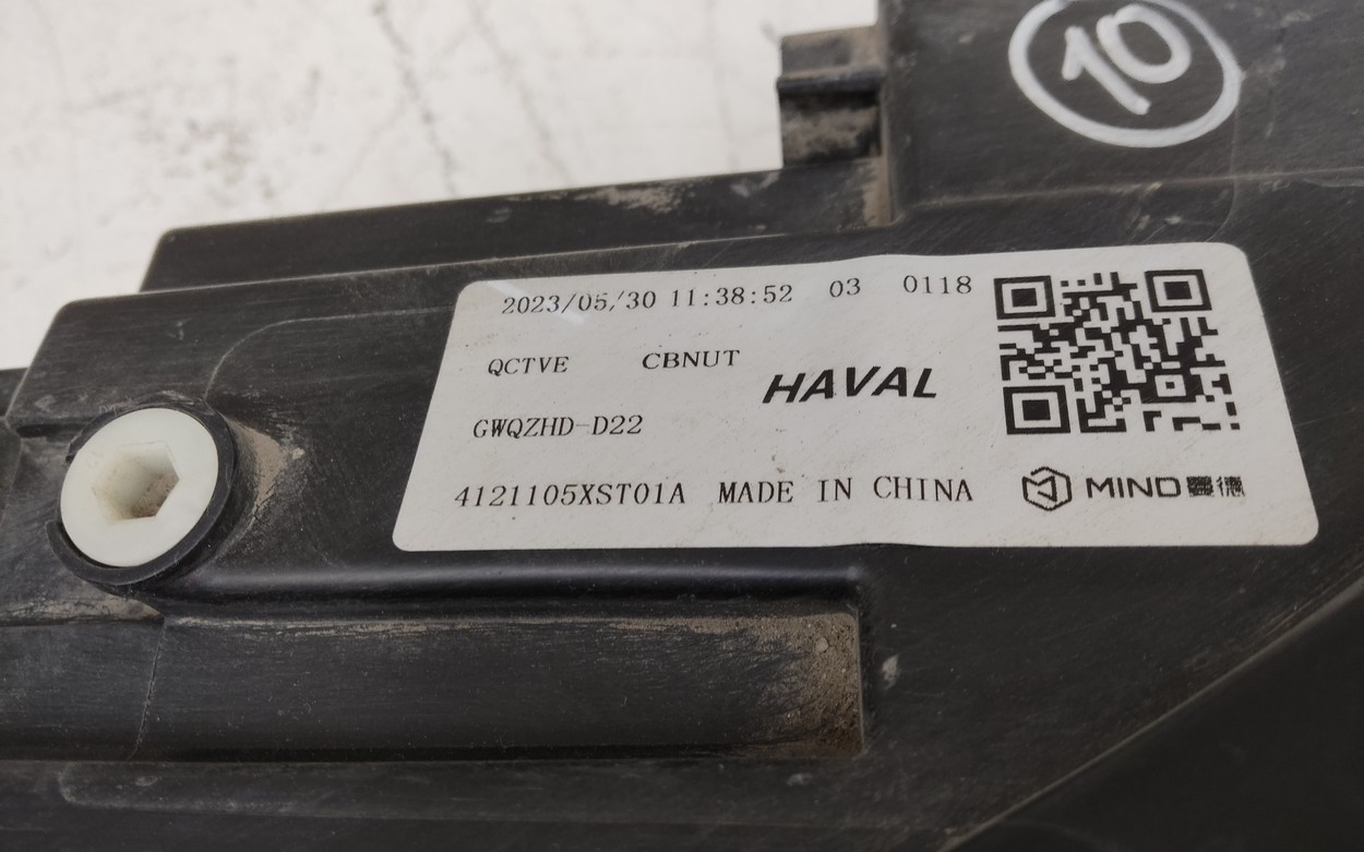 Фара передняя правая Haval Jolion LED