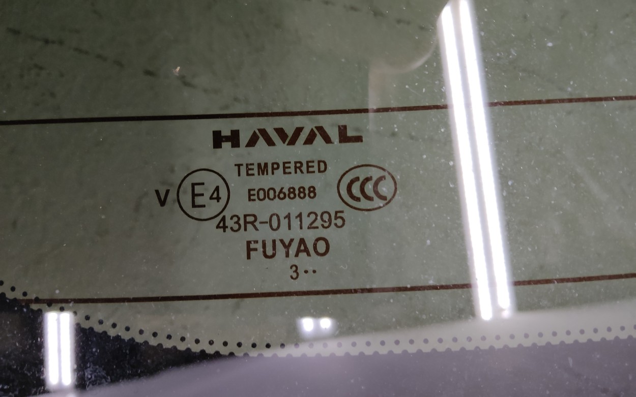 Стекло крышки багажника Haval Dargo