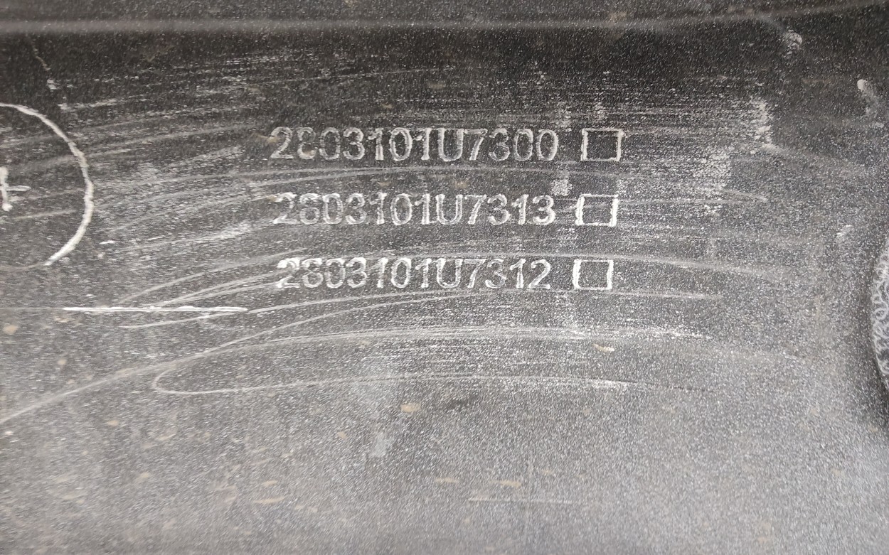 Бампер передний Jac J7
