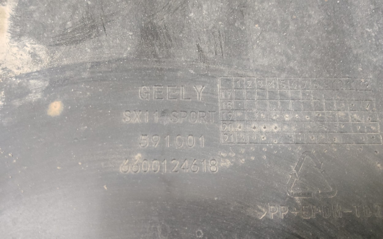 Бампер задний верхняя часть Geely Coolray