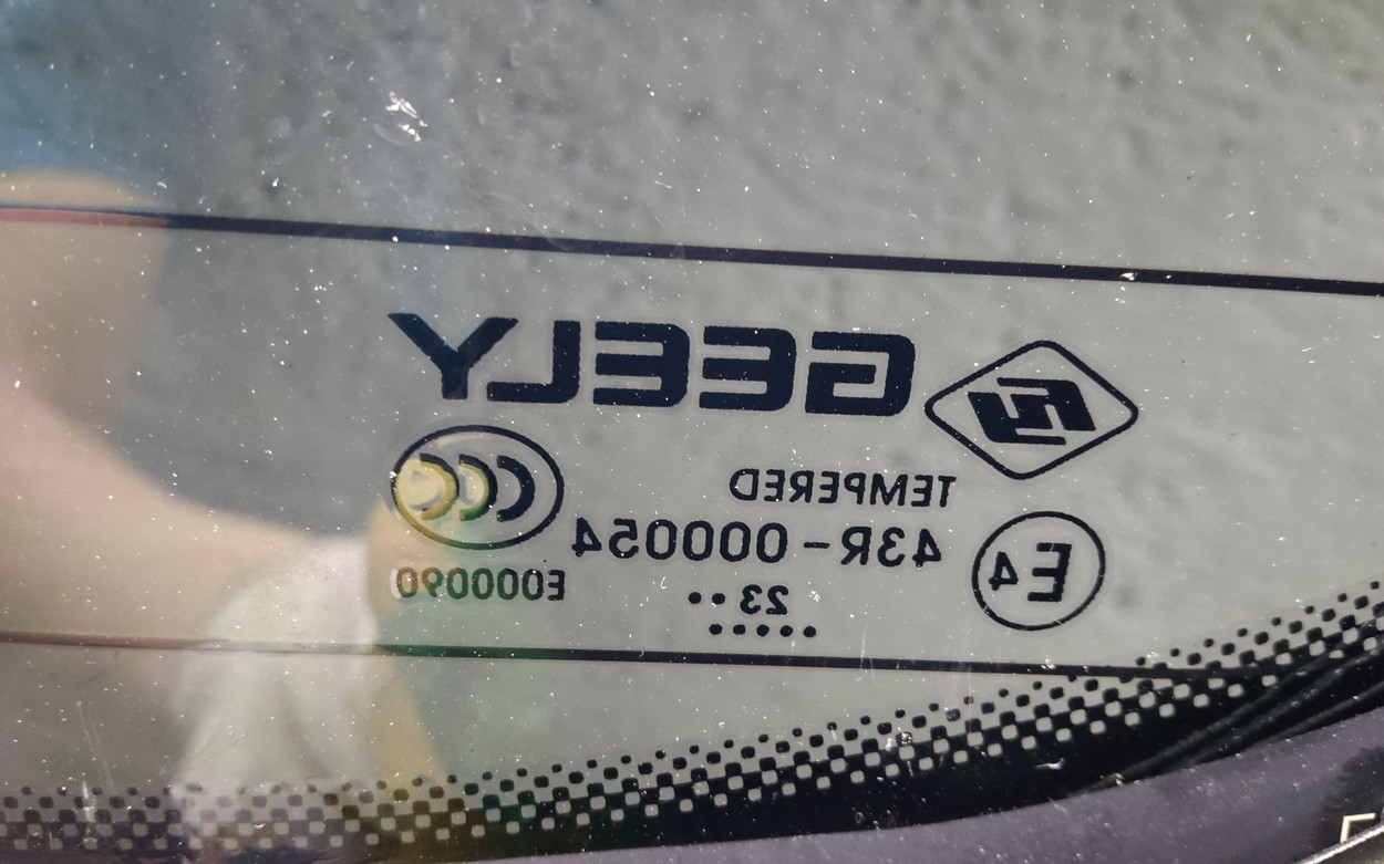 Стекло крышки багажника Geely Atlas Pro