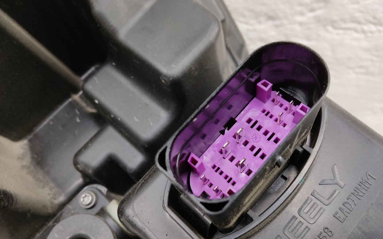 Фара передняя левая Geely Atlas 2 LED