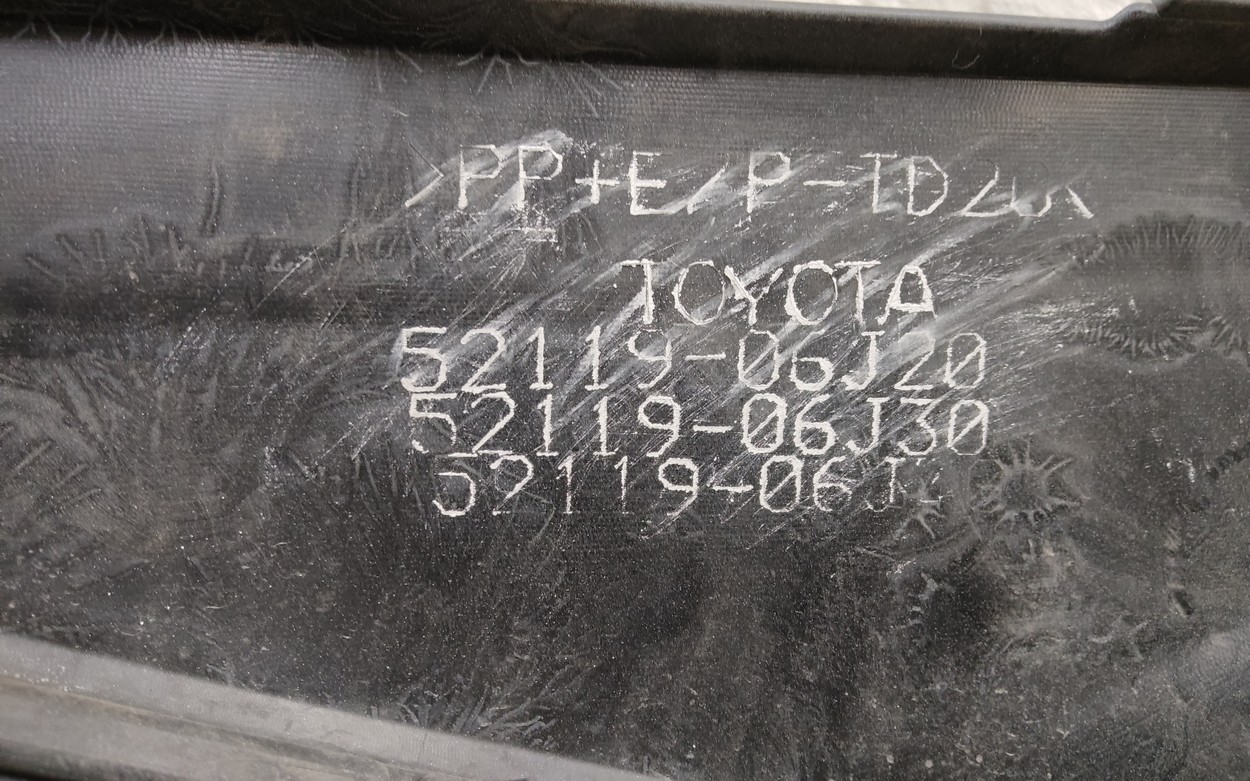 Бампер передний Toyota Camry V70 Restail