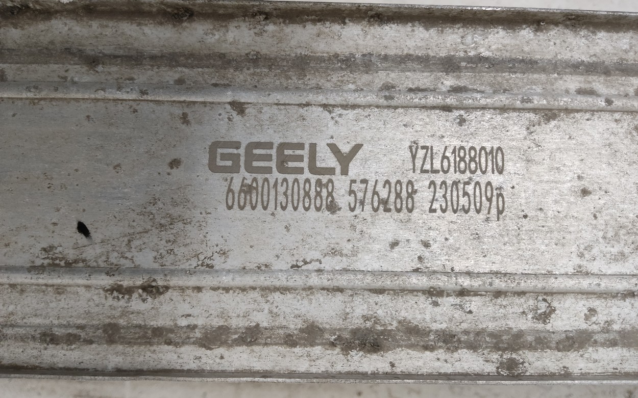 Радиатор турбины " интеркулер " Geely Tugella