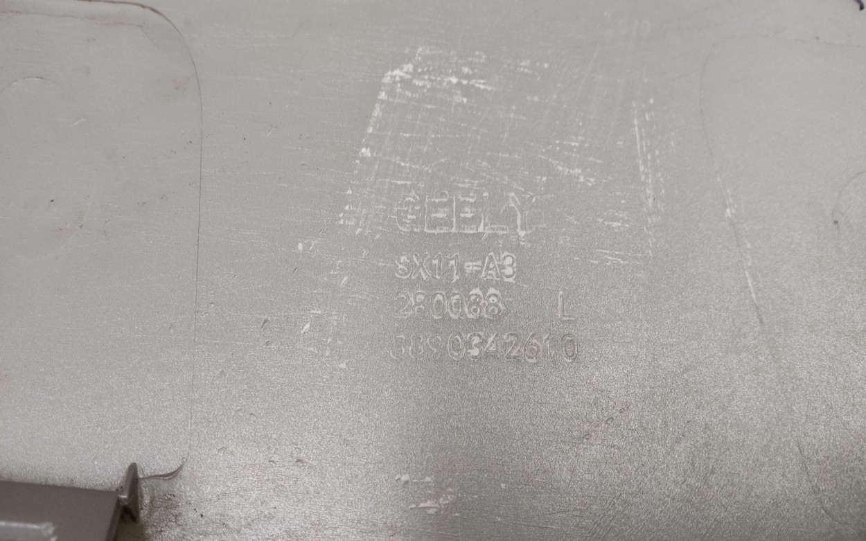 Накладка переднего бампера левая Geely Coolray Restail
