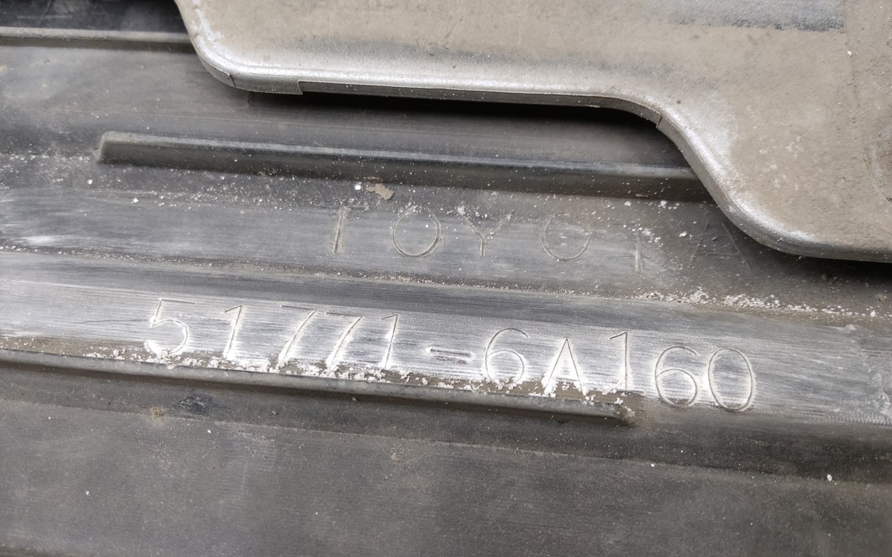 Накладка подножки порога правого Toyota Land Cruiser Prado 150 Restail