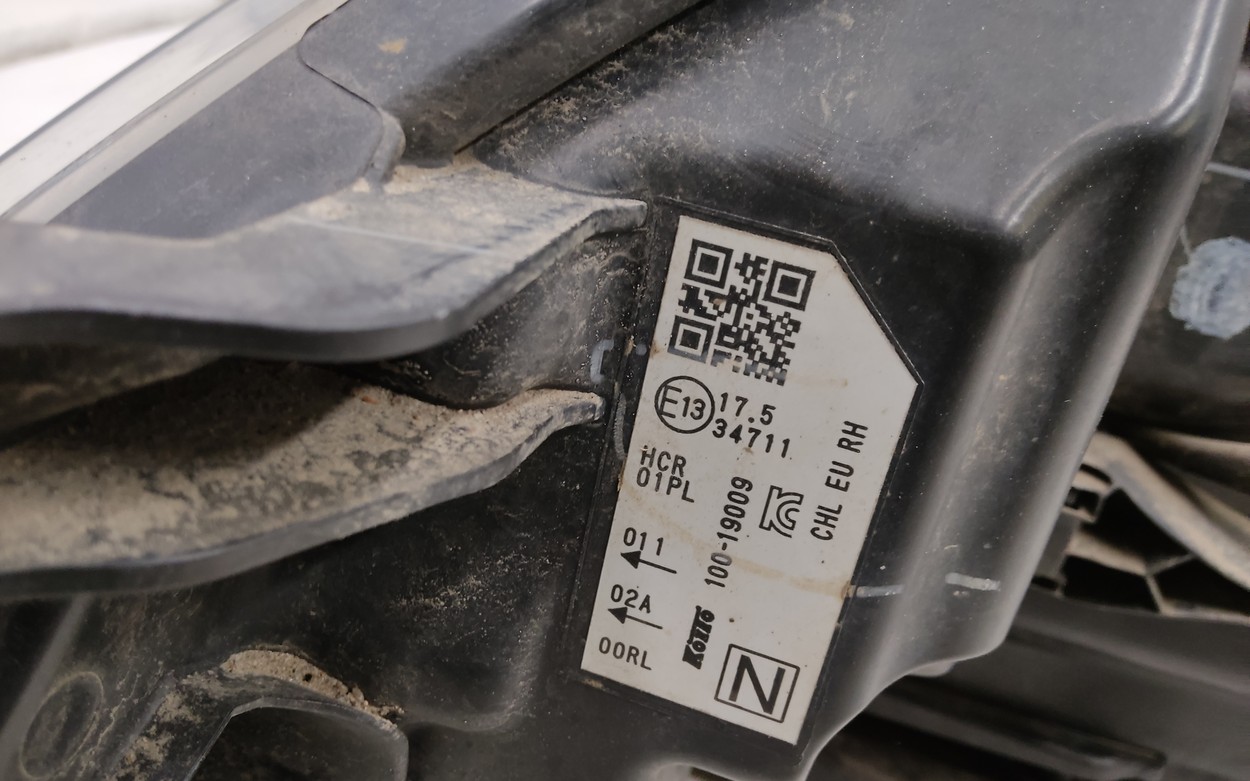 Фара передняя правая Nissan Qashqai 2 Restail галоген