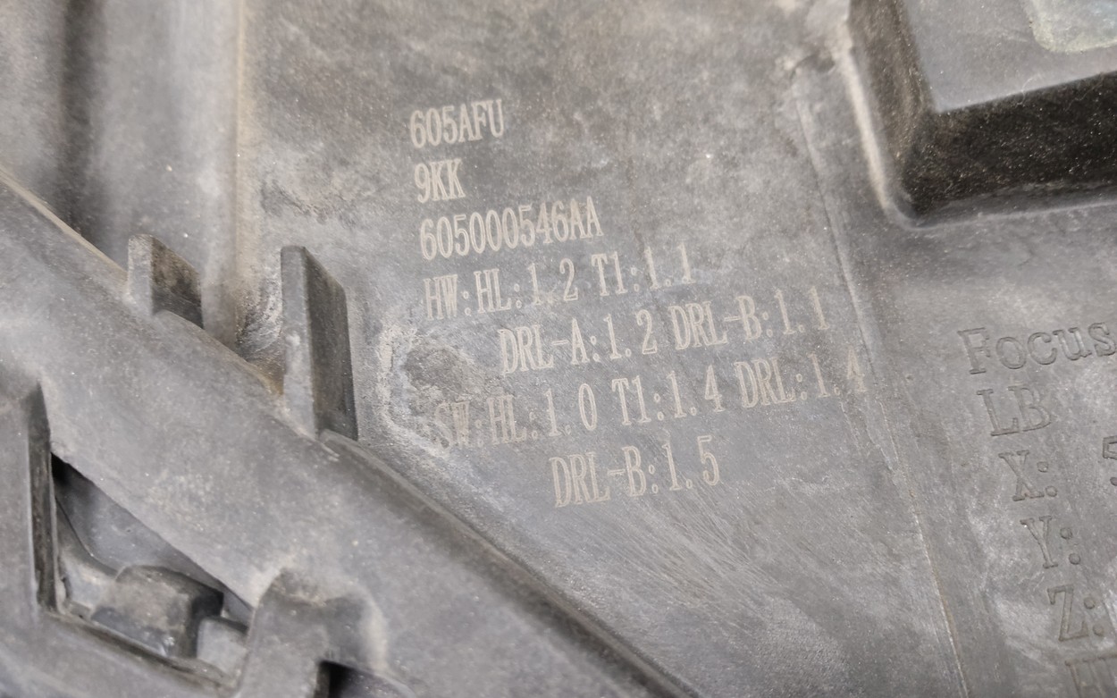 Фара передняя правая Chery Arrizo 8