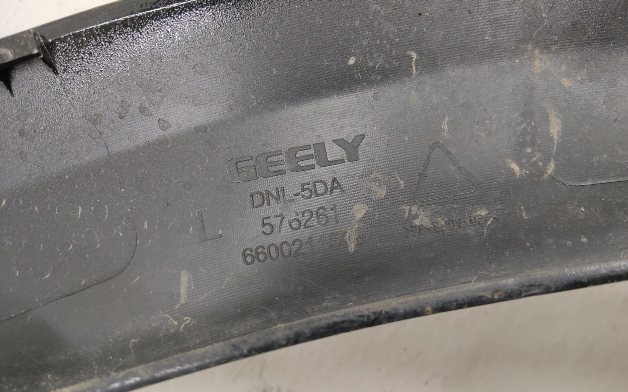 Крыло переднее левое Geely Tugella