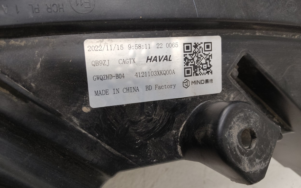 Фара передняя правая Haval F7 LED