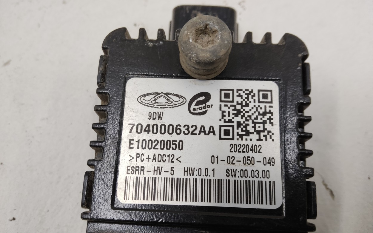 Радар слепых зон Chery Tiggo 8 Pro