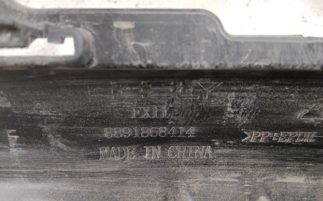 Юбка заднего бампера Geely Atlas 2