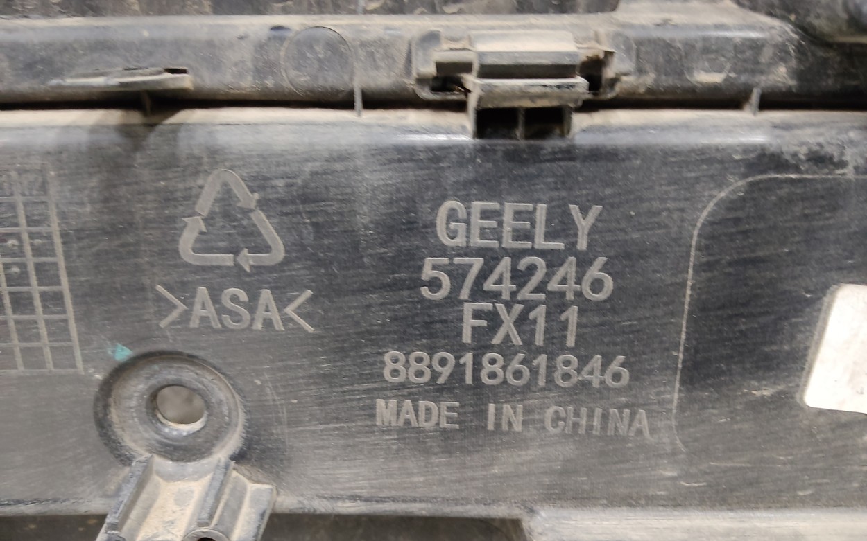 Бампер передний Geely Atlas 2