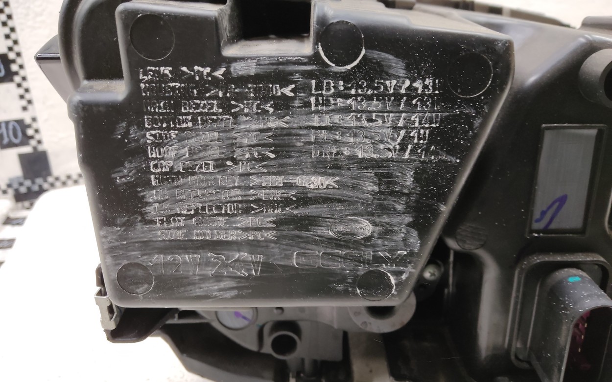 Фара передняя левая Belgee X70 LED 13 контактов