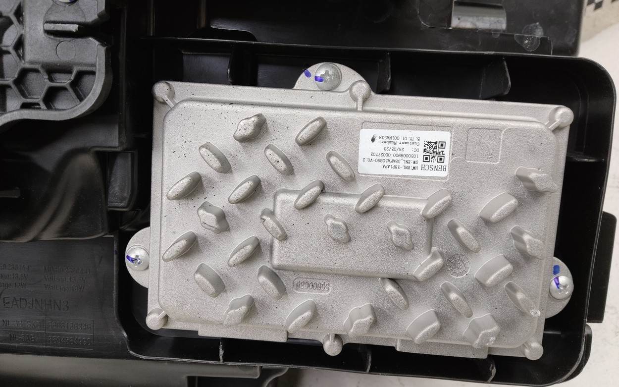 Фара передняя левая Belgee X70 LED 13 контактов