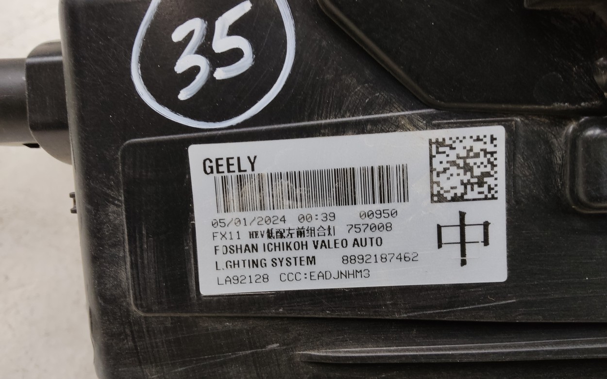 Фара передняя левая Geely Atlas 2 LED