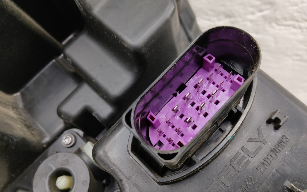 Фара передняя левая Geely Atlas 2 LED