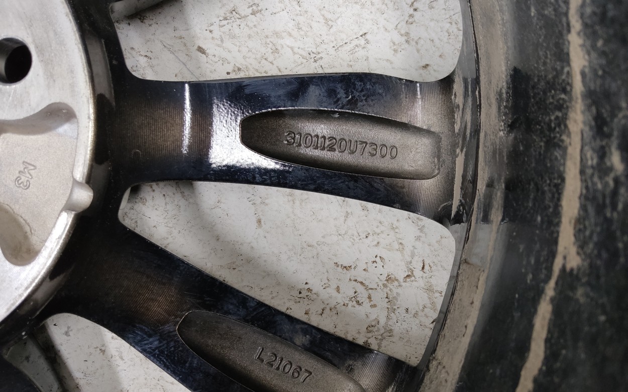 Диск колеса литой Jac J7 R17