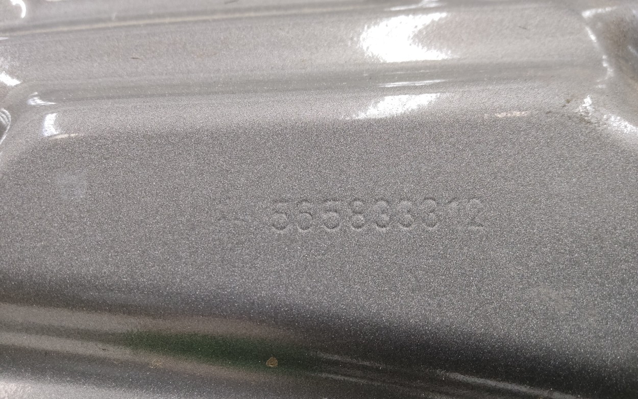 Дверь задняя правая Skoda Kodiaq