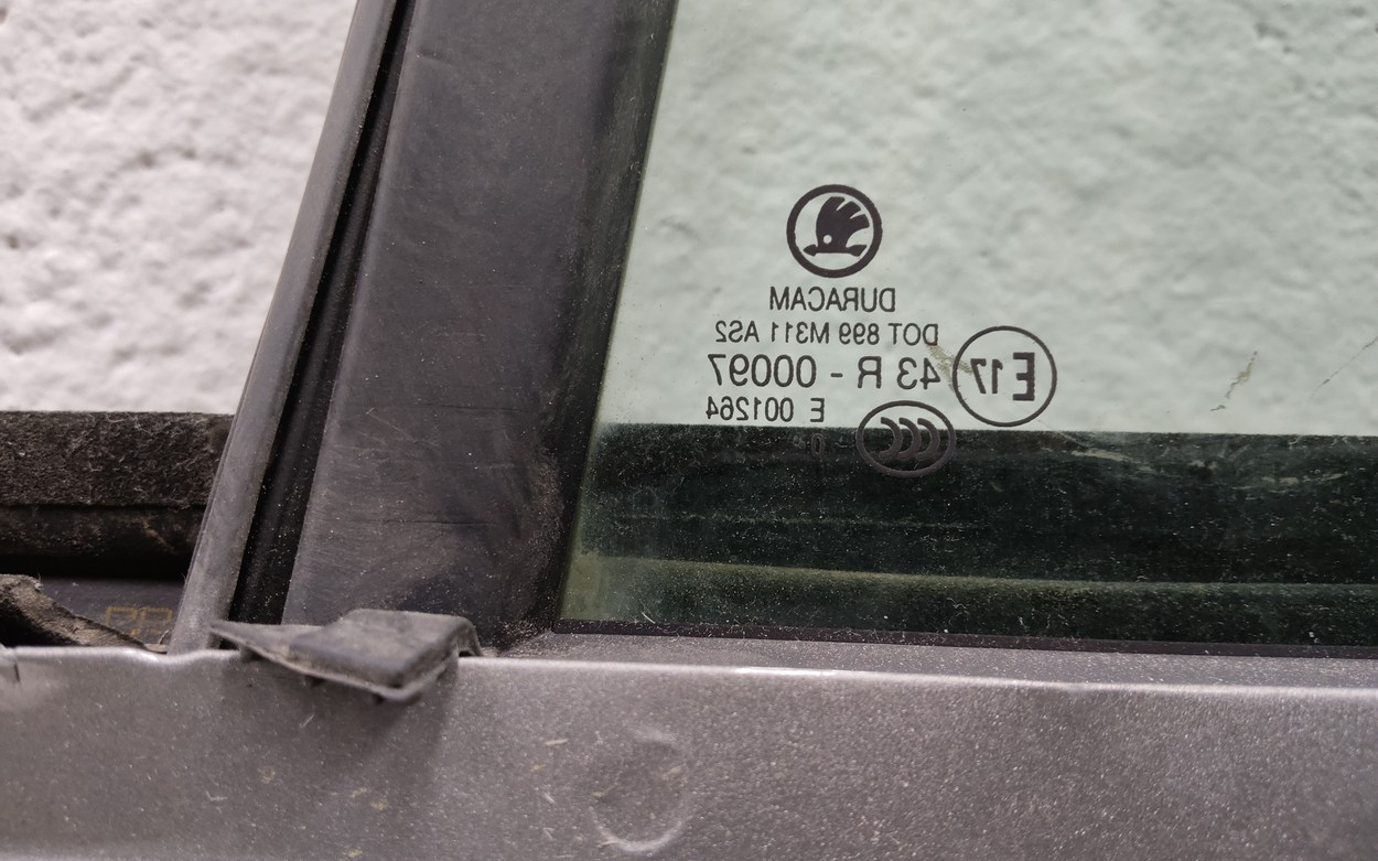 Дверь задняя правая Skoda Kodiaq