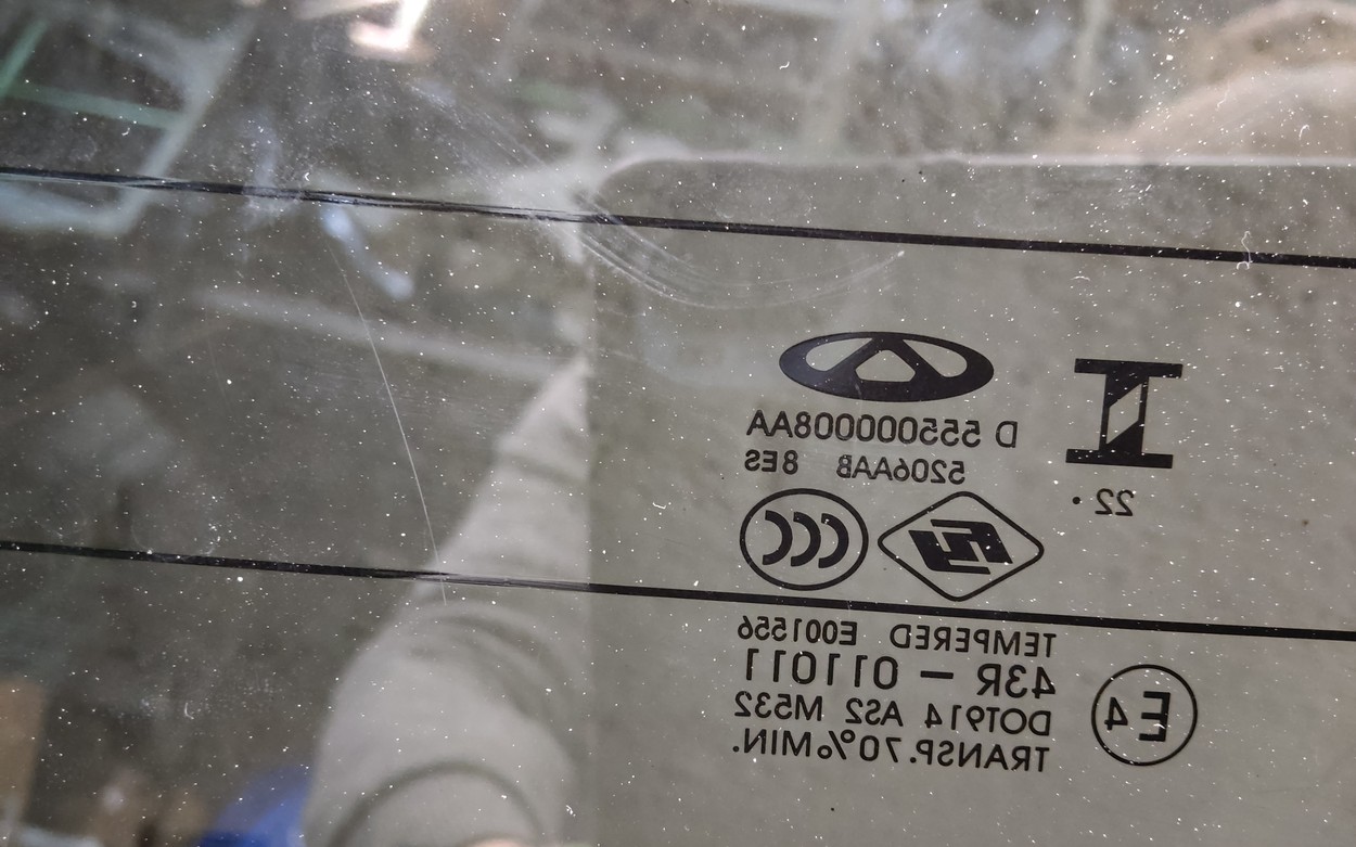 Крышка багажника Chery Tiggo 8