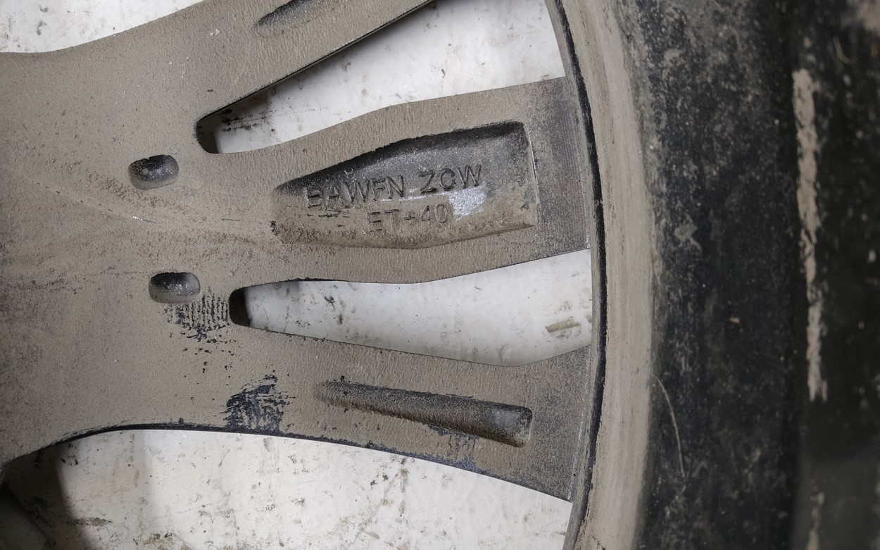 Диск колеса литой Haval F7 R19