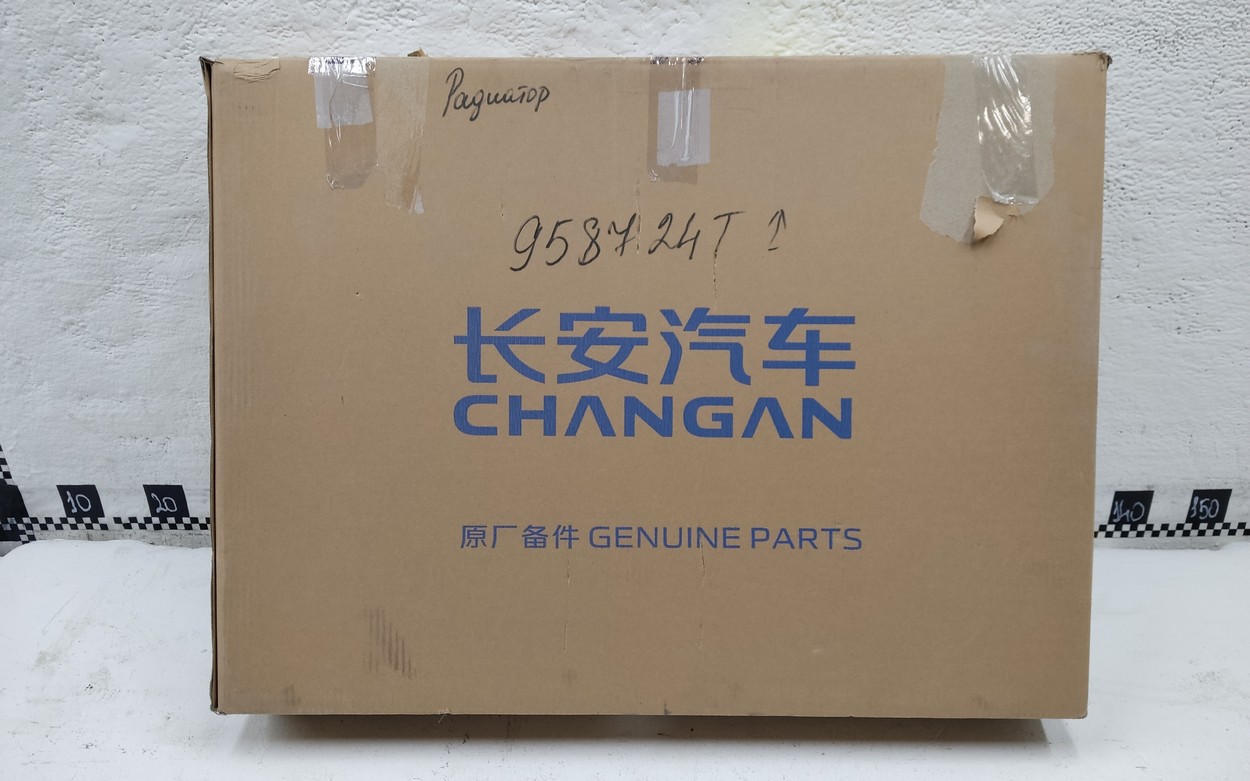 Радиатор кондиционера Changan CS35PLUS