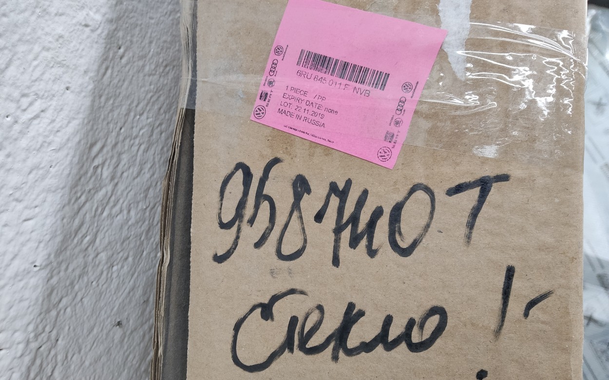 Стекло лобовое с обогревом Volkswagen Polo 5 Restail