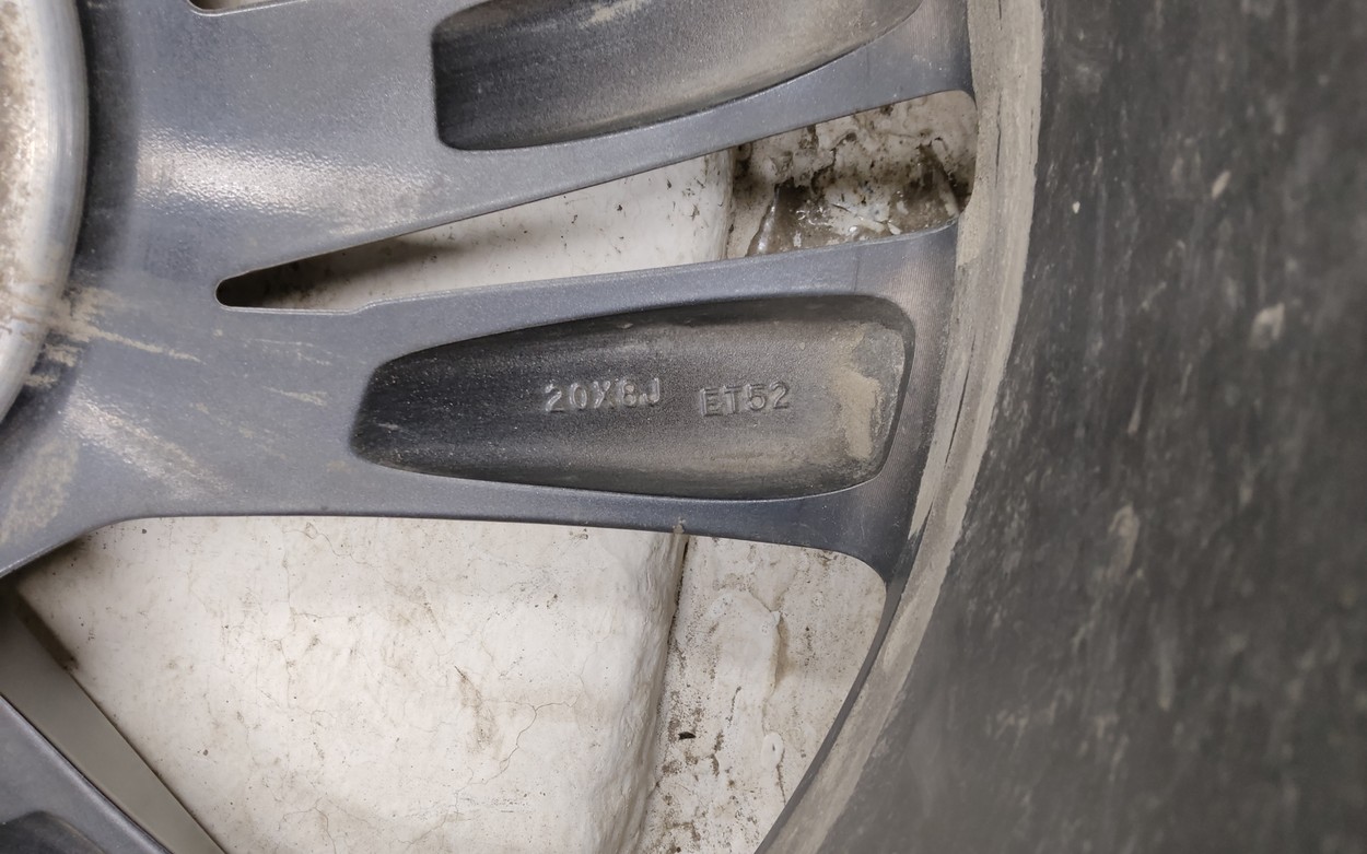 Диск колеса литой Geely Monjaro R20