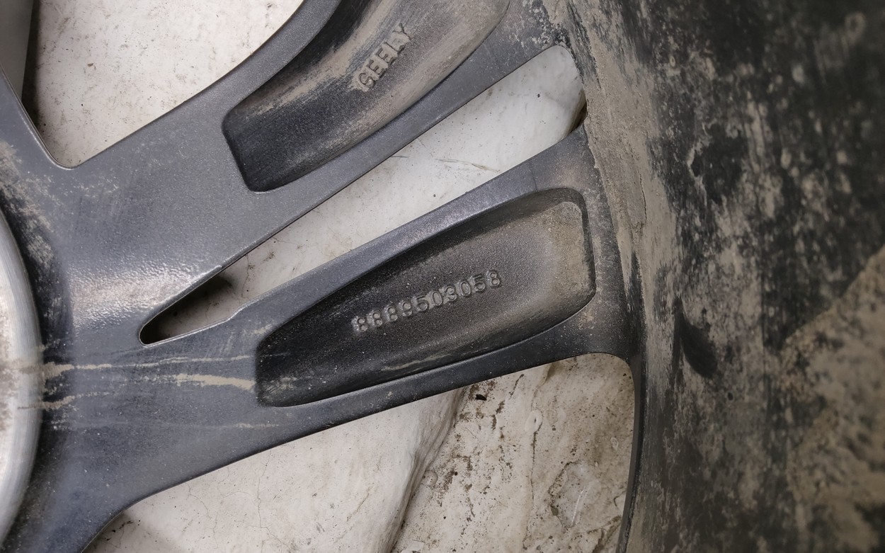 Диск колеса литой Geely Monjaro R20