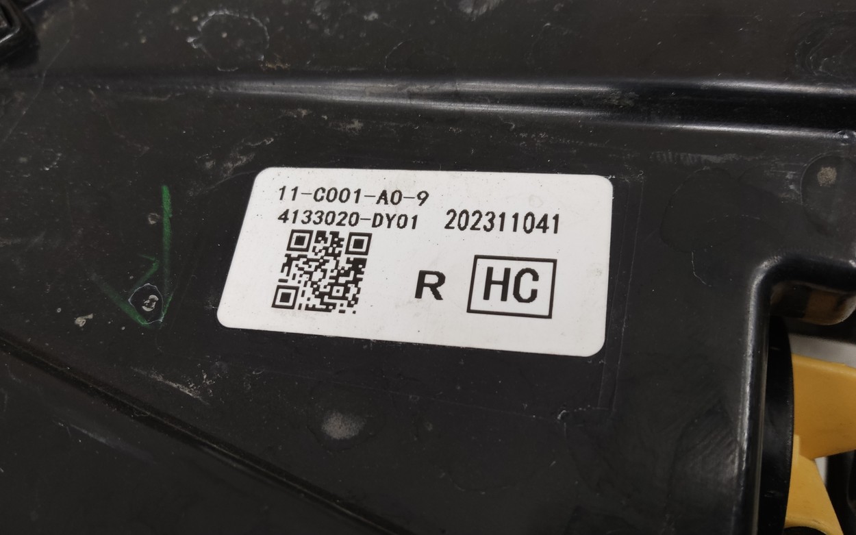 Фонарь задний правый наружный Changan Lamore