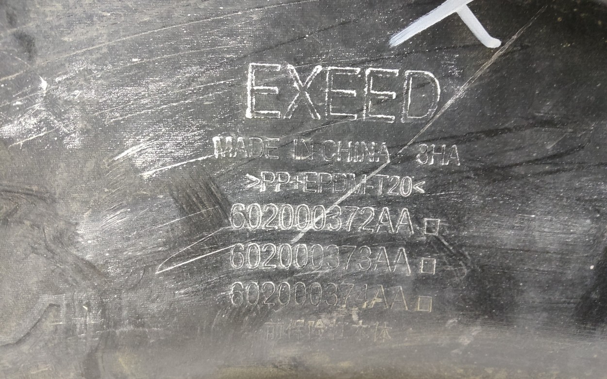 Бампер передний Exeed VX