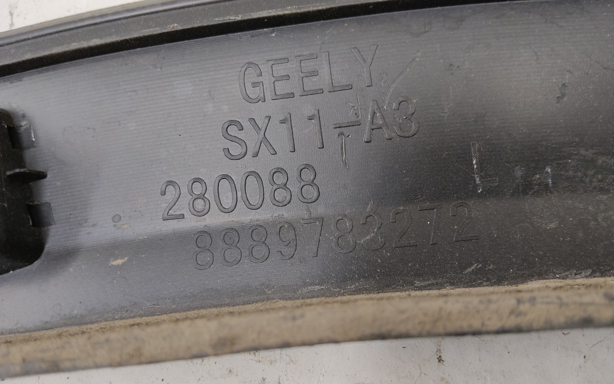 Накладка крыла переднего левого Geely Coolray 1 Retail