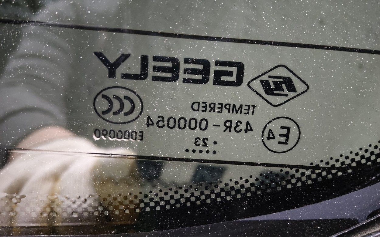 Крышка багажника Geely Atlas Pro