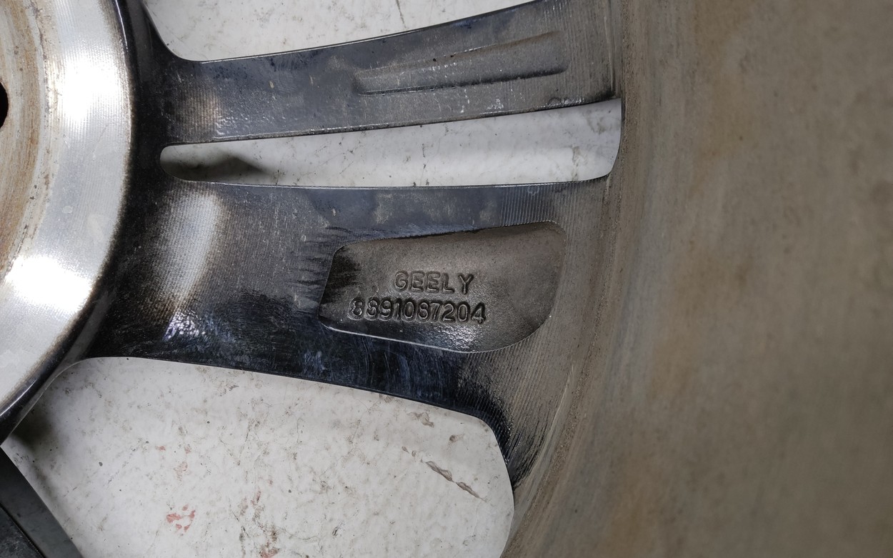Диск колеса литой Geely Coolray Restail R18