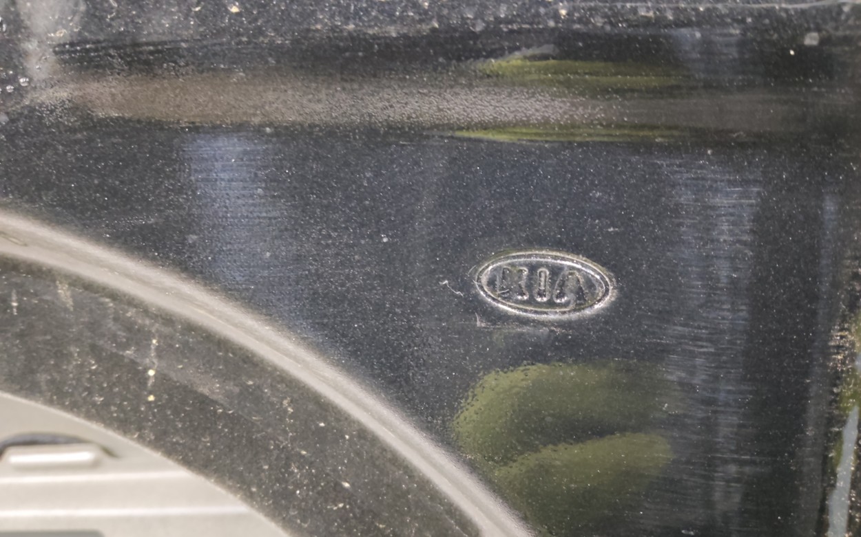 Дверь задняя левая KIA Sportage 4