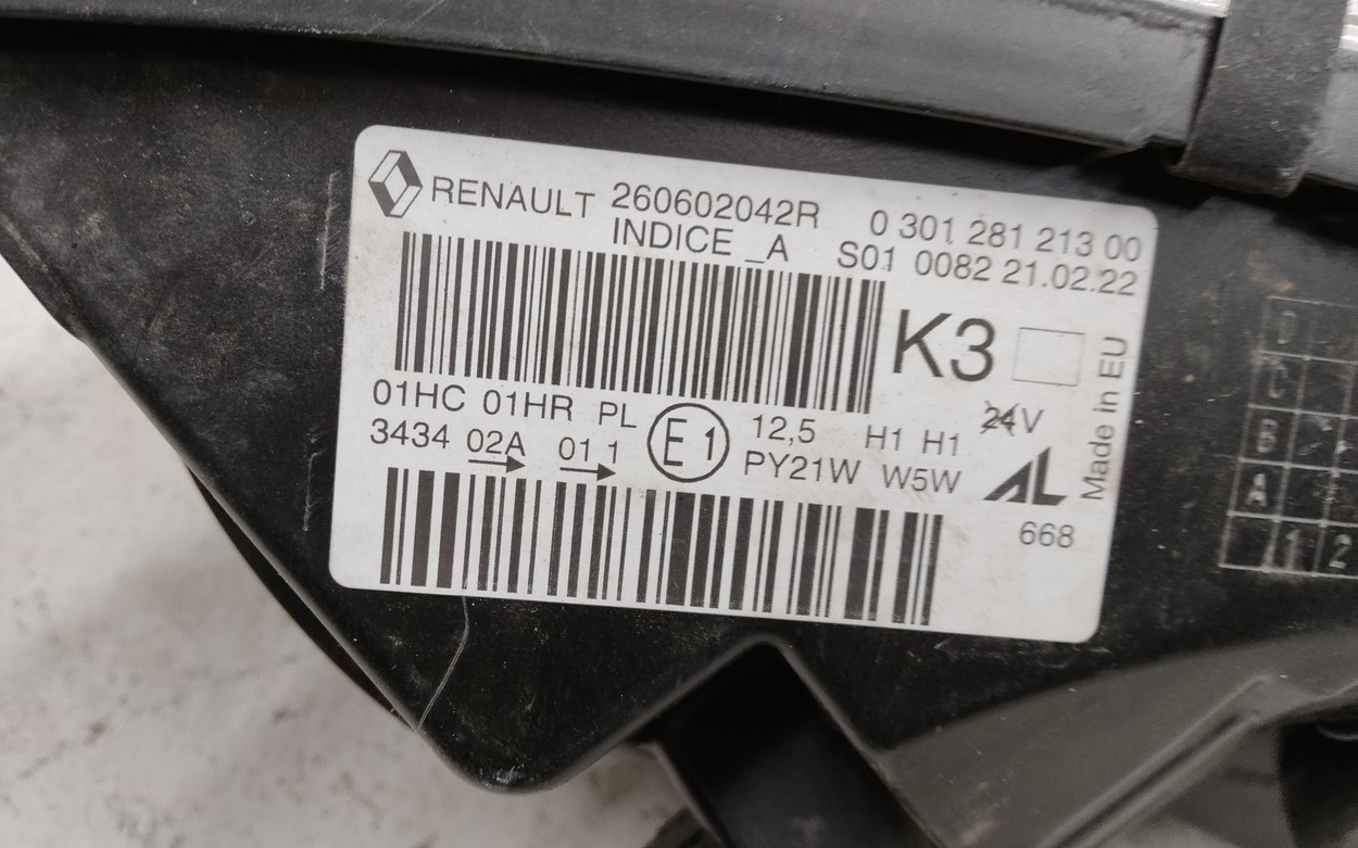 Фара передняя левая Renault Kaptur галоген светлая линза