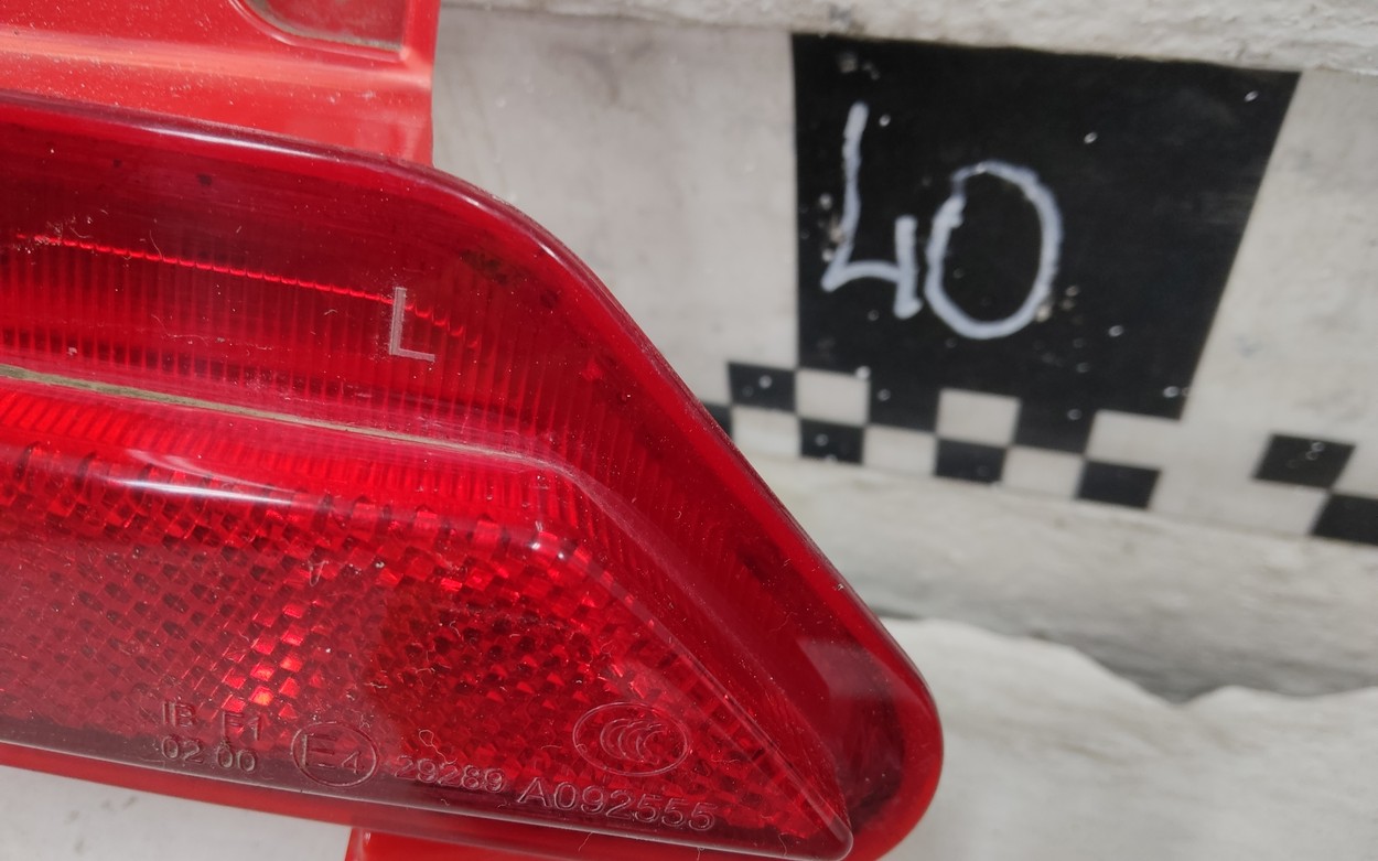 Фара ПТФ задняя левая Geely Monjaro LED
