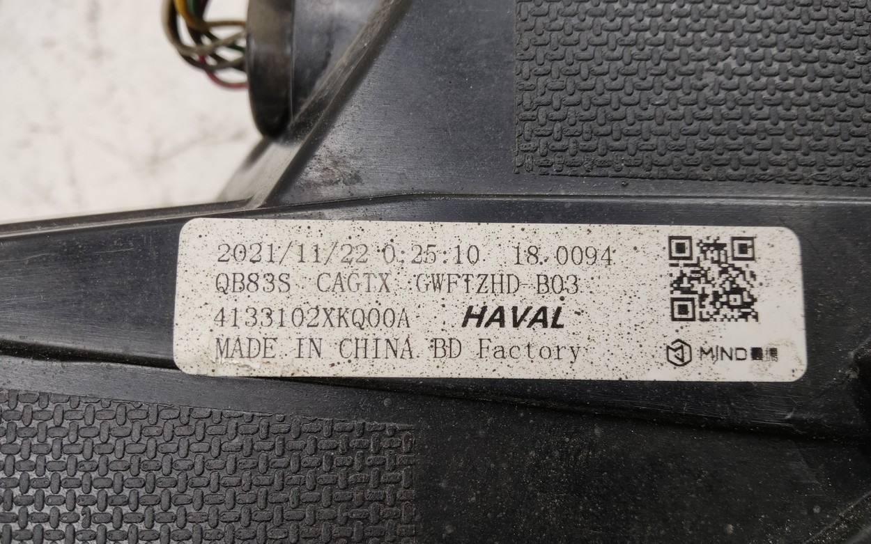 Фонарь задний правый наружный Haval F7 LED
