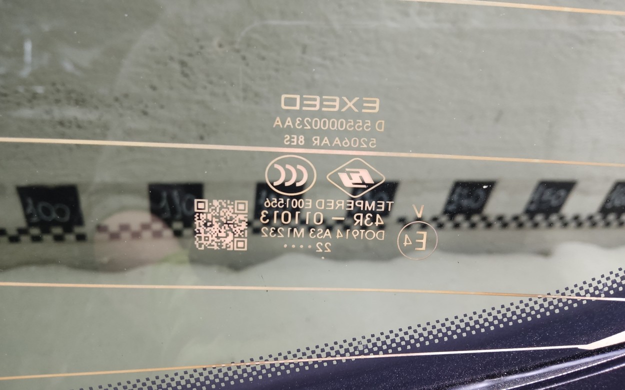 Крышка багажника Exeed TXL