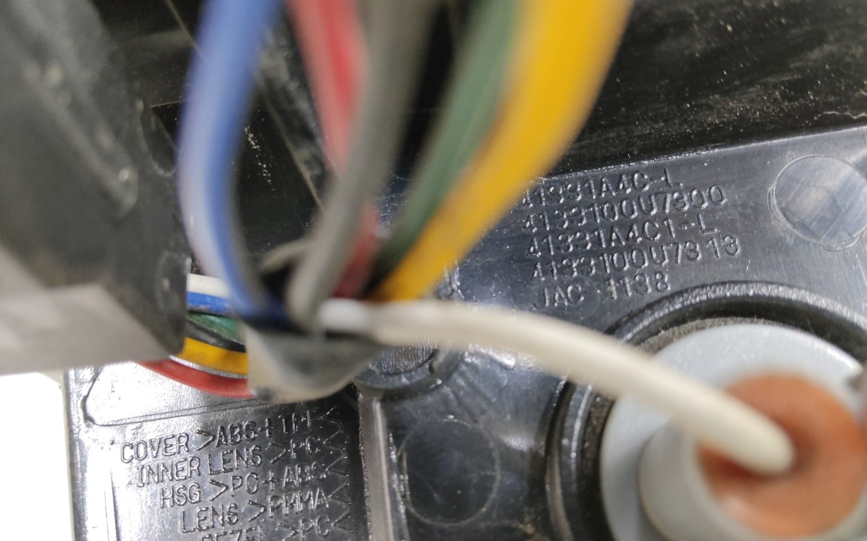 Фонарь задний левый наружный Jac J7 LED